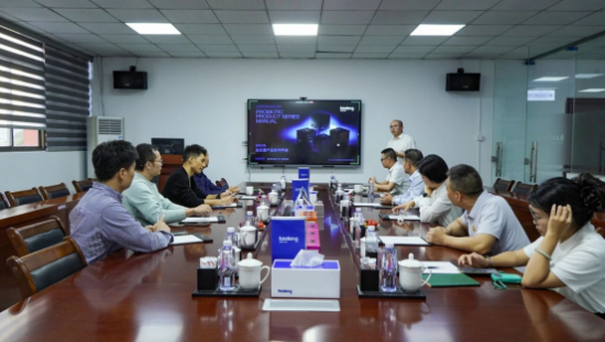 企業(yè)動態(tài) | 易興易立團隊到訪洛東生物，共商益生菌領(lǐng)域合作與技術(shù)交流