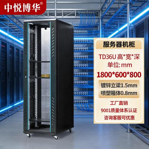 2.2米高機架服務器機房 精準理線何以成為數據處理性能的脊梁？